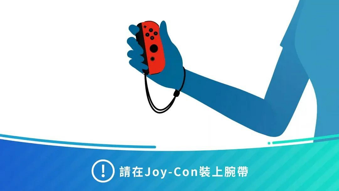 NS日常新聞 蘇菲2劇情DLC更新 多款遊戲聚集節前發售