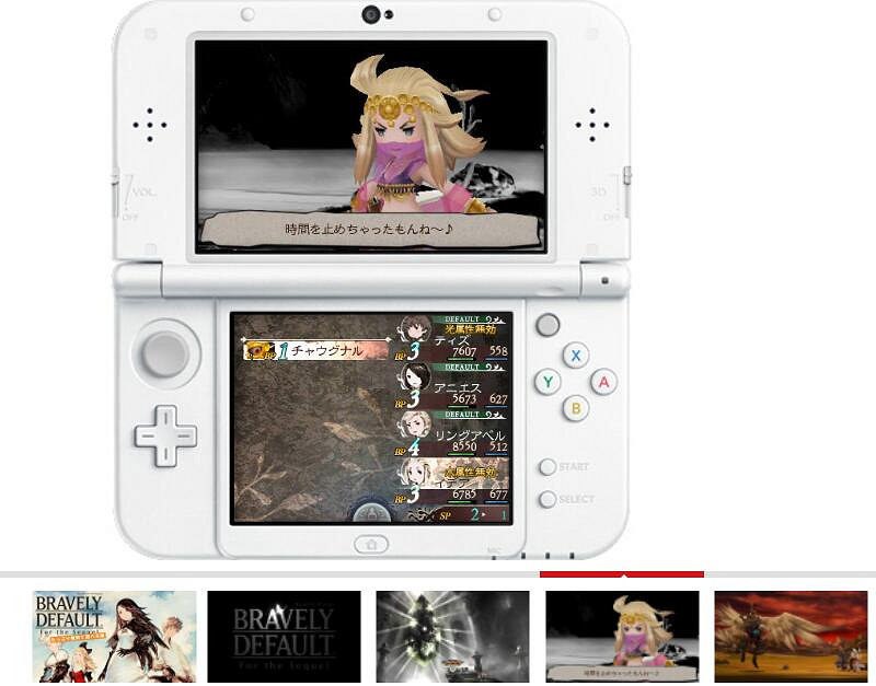 和一個偉大的掌機時代說再見 IGN嚴選之10大3DS遊戲 和一個偉大的掌機時代說再見 IGN嚴選之10大3DS遊戲