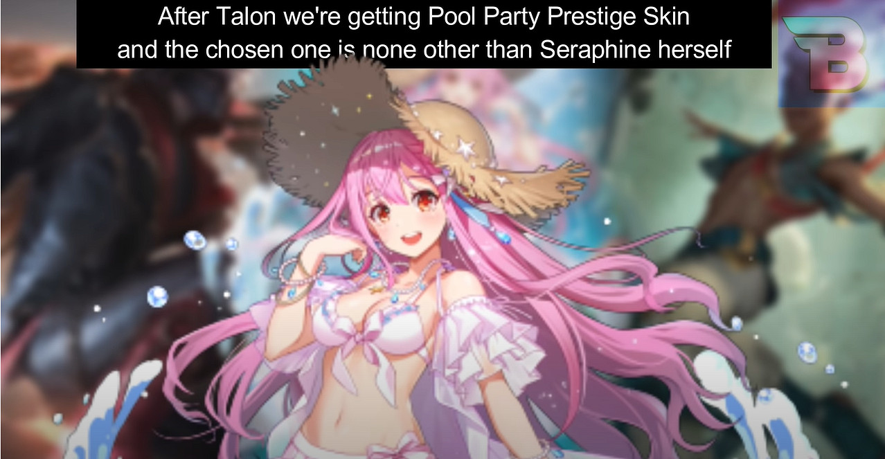 《LOL》“重量級”新皮膚爆料：泳池派對＆星之守護者