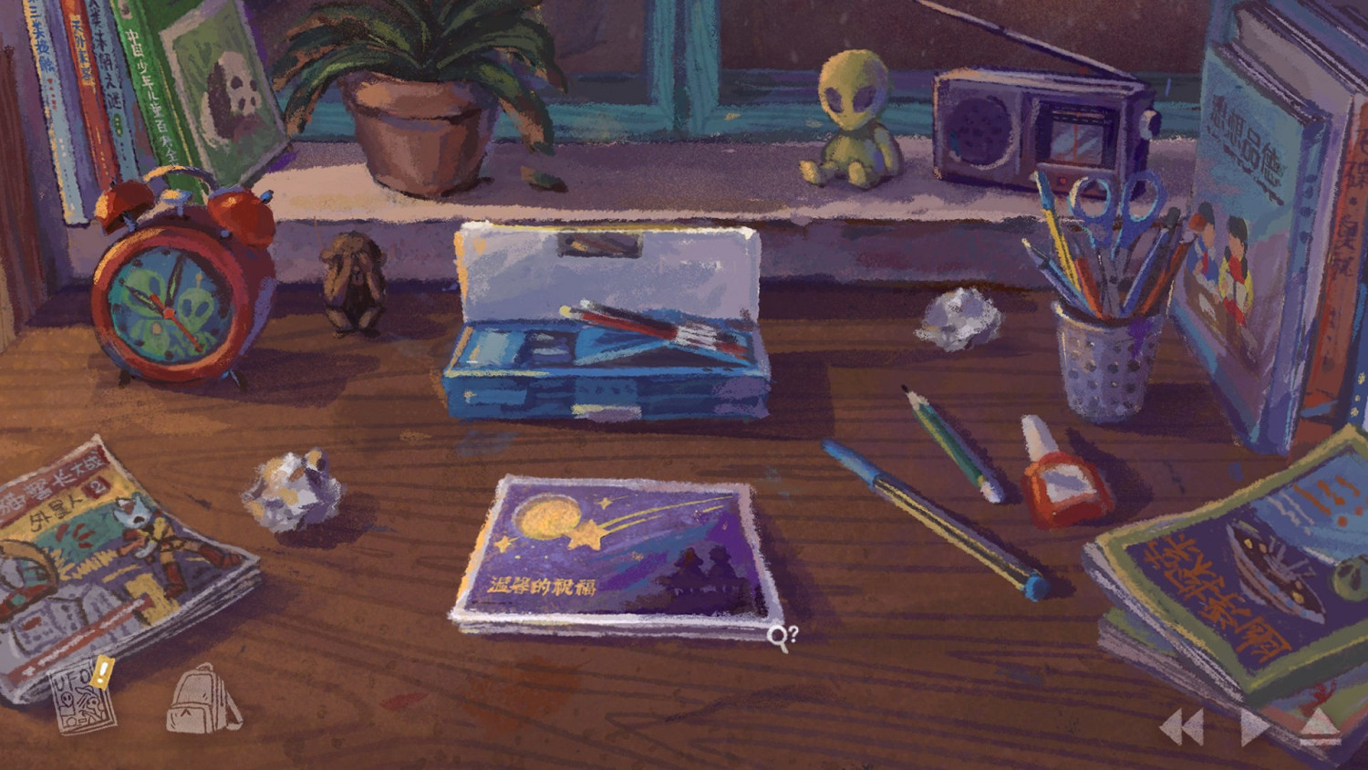 好評中國大陸研發遊戲《完美第一天》Steam首促！能免費試玩