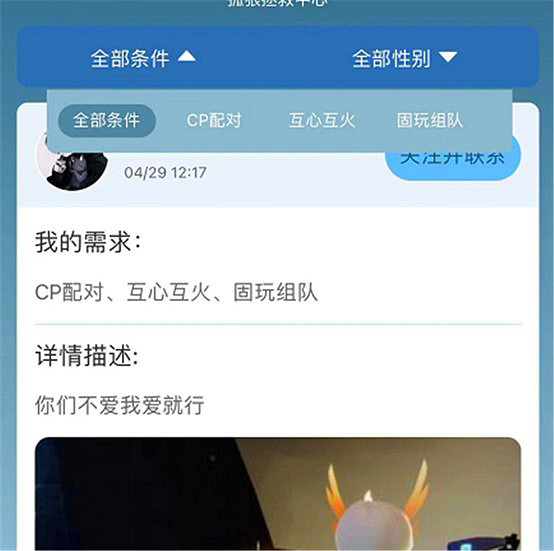 大神光遇年度福利季來襲!TGC鬥篷季卡白給,還有最強僚機神助攻 大神光遇年度福利季來襲!TGC鬥篷季卡白給,還有最強僚機神助攻