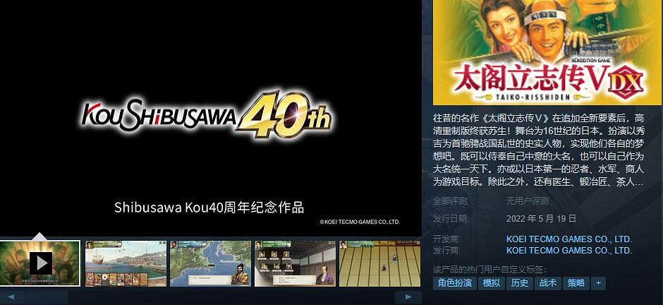 5月遊戲強勢陣容蓄勢待發 最期待的遊戲盤點top10 5月遊戲強勢陣容蓄勢待發 最期待的遊戲盤點top10