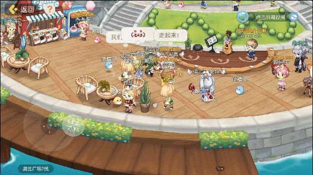 值得為情懷買單嗎？又一款童年IP《奧比島》移植手遊