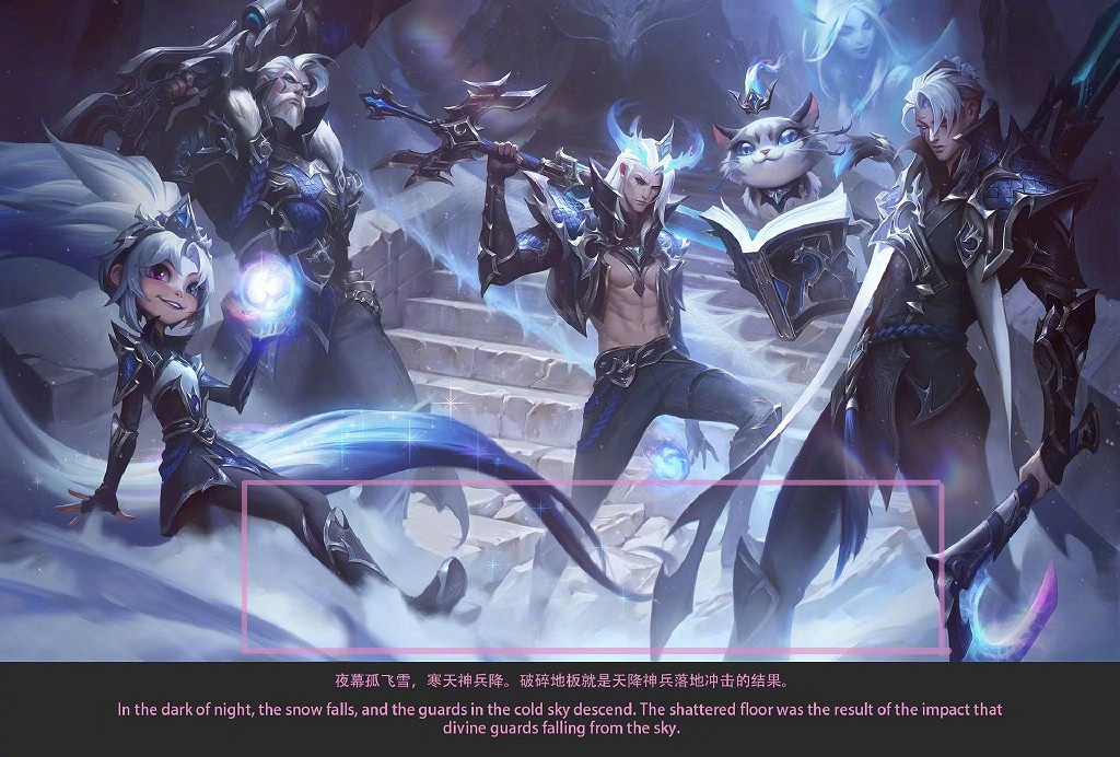 神兵天降!《英雄聯盟》EDG銀龍騎士團設計稿公開 神兵天降!《英雄聯盟》EDG銀龍騎士團設計稿公開