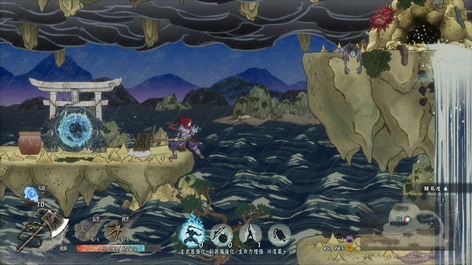 浮世繪風格肉鴿遊戲《月風魔傳:不朽之月》更新推出! 浮世繪風格肉鴿遊戲《月風魔傳:不朽之月》更新推出!