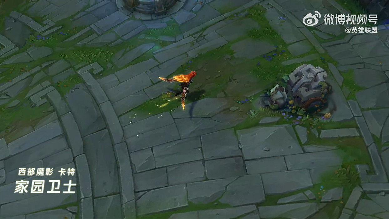 《英雄聯盟》“西部魔影”蕾歐娜 卡特新皮膚公開！