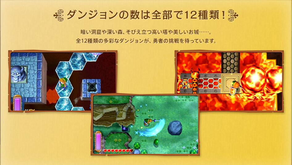 和一個偉大的掌機時代說再見 IGN嚴選之10大3DS遊戲 和一個偉大的掌機時代說再見 IGN嚴選之10大3DS遊戲