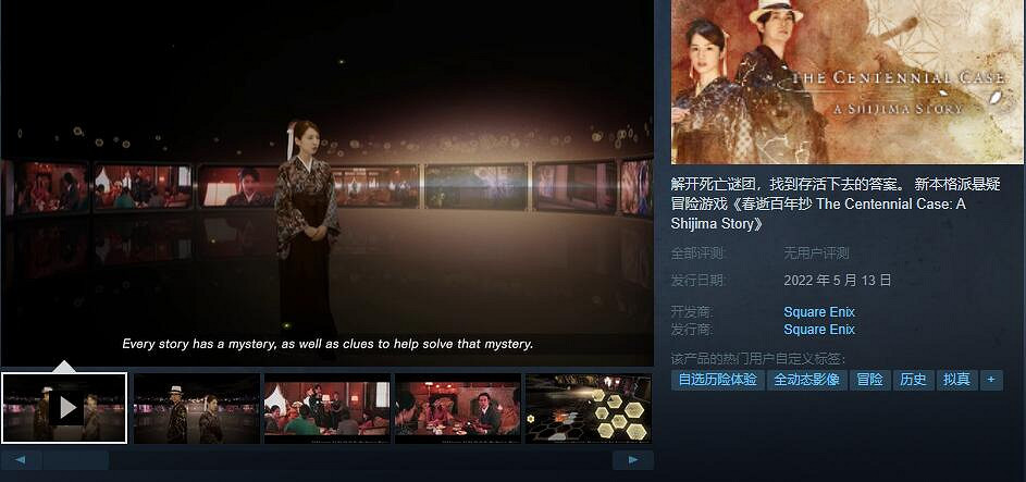 5月遊戲強勢陣容蓄勢待發 最期待的遊戲盤點top10 5月遊戲強勢陣容蓄勢待發 最期待的遊戲盤點top10