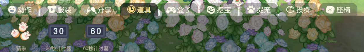 值得為情懷買單嗎？又一款童年IP《奧比島》移植手遊