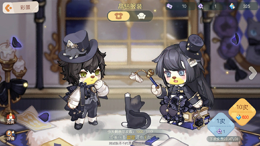 值得為情懷買單嗎？又一款童年IP《奧比島》移植手遊