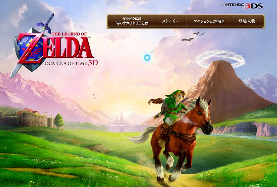 和一個偉大的掌機時代說再見 IGN嚴選之10大3DS遊戲 和一個偉大的掌機時代說再見 IGN嚴選之10大3DS遊戲