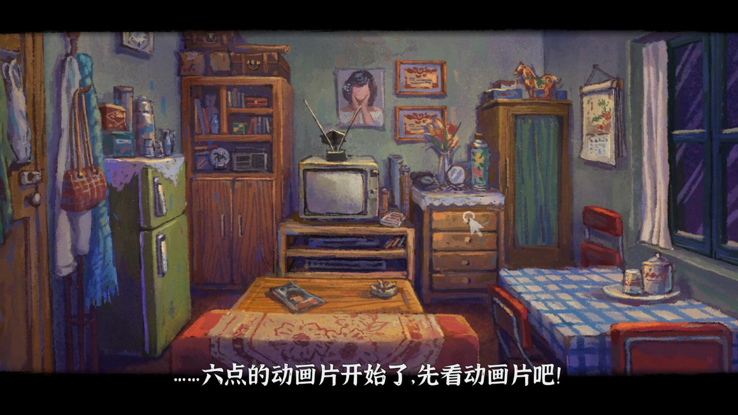 好評中國大陸研發遊戲《完美第一天》Steam首促！能免費試玩