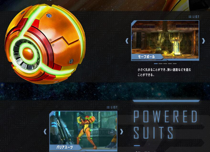 和一個偉大的掌機時代說再見 IGN嚴選之10大3DS遊戲 和一個偉大的掌機時代說再見 IGN嚴選之10大3DS遊戲