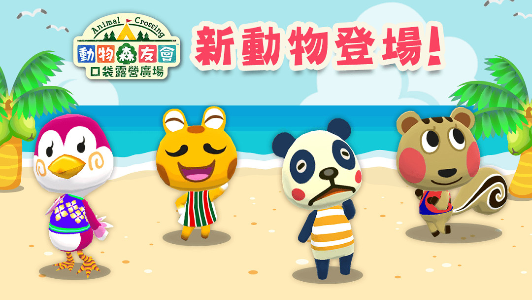 NS日常新聞 蘇菲2劇情DLC更新 多款遊戲聚集節前發售