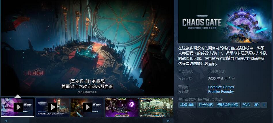 5月遊戲強勢陣容蓄勢待發 最期待的遊戲盤點top10 5月遊戲強勢陣容蓄勢待發 最期待的遊戲盤點top10