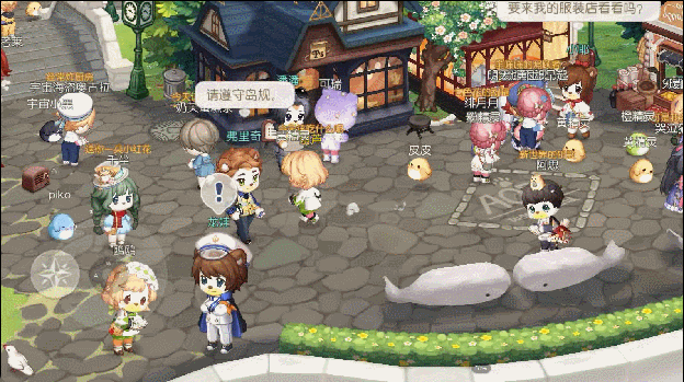 值得為情懷買單嗎？又一款童年IP《奧比島》移植手遊