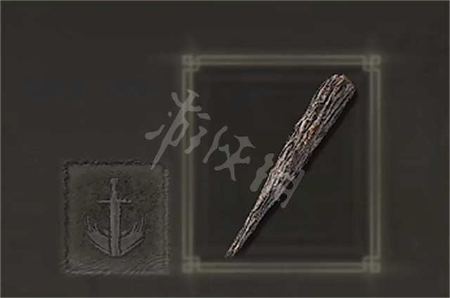 《艾爾登法環》大棍棒屬性怎麽樣 大棍棒屬性介紹