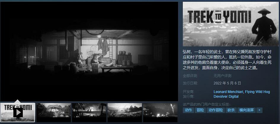 5月遊戲強勢陣容蓄勢待發 最期待的遊戲盤點top10 5月遊戲強勢陣容蓄勢待發 最期待的遊戲盤點top10