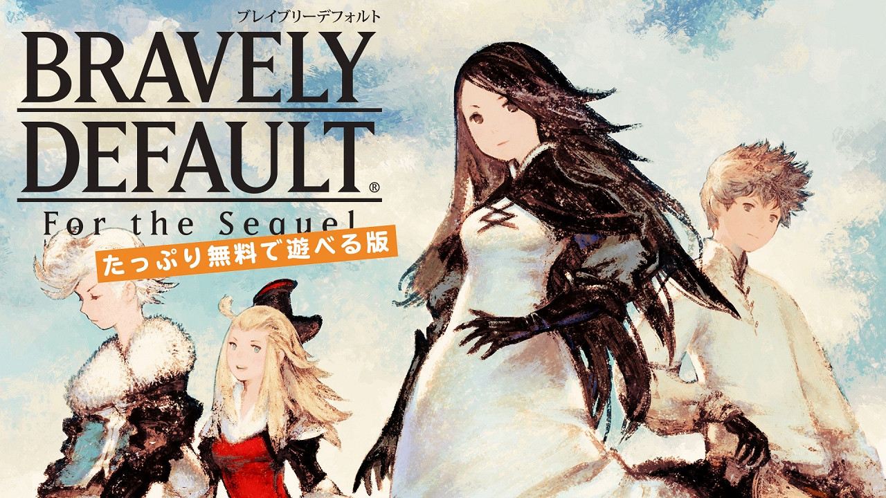 和一個偉大的掌機時代說再見 IGN嚴選之10大3DS遊戲 和一個偉大的掌機時代說再見 IGN嚴選之10大3DS遊戲