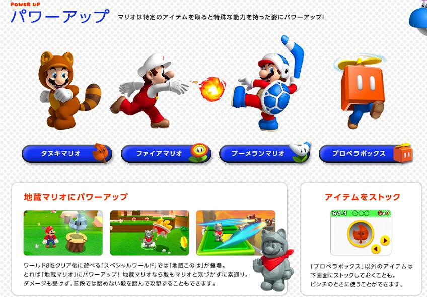 和一個偉大的掌機時代說再見 IGN嚴選之10大3DS遊戲 和一個偉大的掌機時代說再見 IGN嚴選之10大3DS遊戲