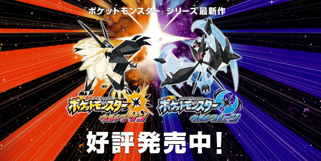 和一個偉大的掌機時代說再見 IGN嚴選之10大3DS遊戲 和一個偉大的掌機時代說再見 IGN嚴選之10大3DS遊戲