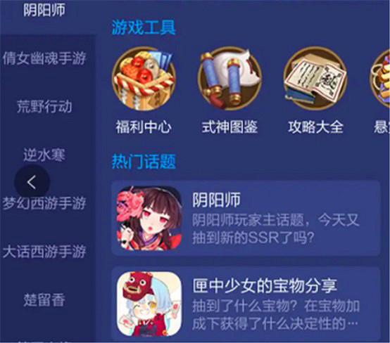 大神光遇年度福利季來襲!TGC鬥篷季卡白給,還有最強僚機神助攻 大神光遇年度福利季來襲!TGC鬥篷季卡白給,還有最強僚機神助攻