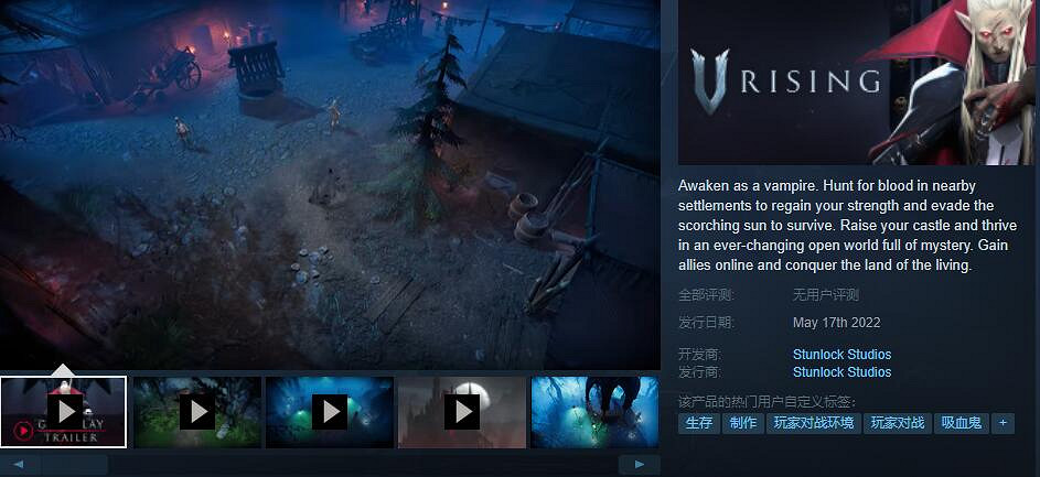 5月遊戲強勢陣容蓄勢待發 最期待的遊戲盤點top10 5月遊戲強勢陣容蓄勢待發 最期待的遊戲盤點top10