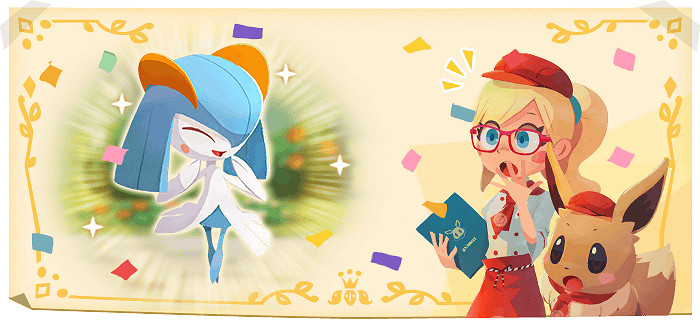 NS日常新聞 蘇菲2劇情DLC更新 多款遊戲聚集節前發售