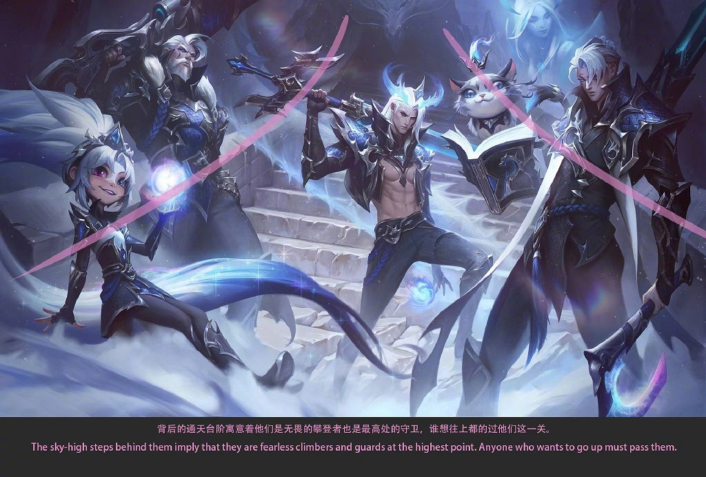 神兵天降!《英雄聯盟》EDG銀龍騎士團設計稿公開 神兵天降!《英雄聯盟》EDG銀龍騎士團設計稿公開