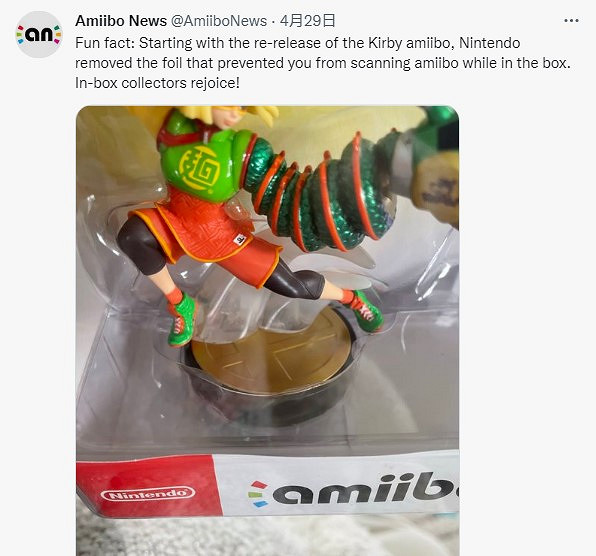 玩家發現任天堂更新Amiibo:現在無需拆盒可直接掃描! 玩家發現任天堂更新Amiibo:現在無需拆盒可直接掃描!