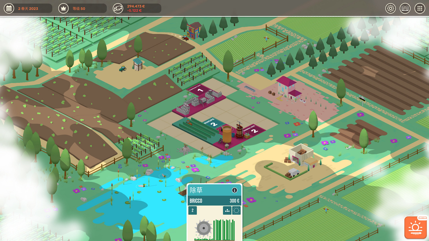 獨立遊戲《百日》開發者分享各平台銷售資料對比情況