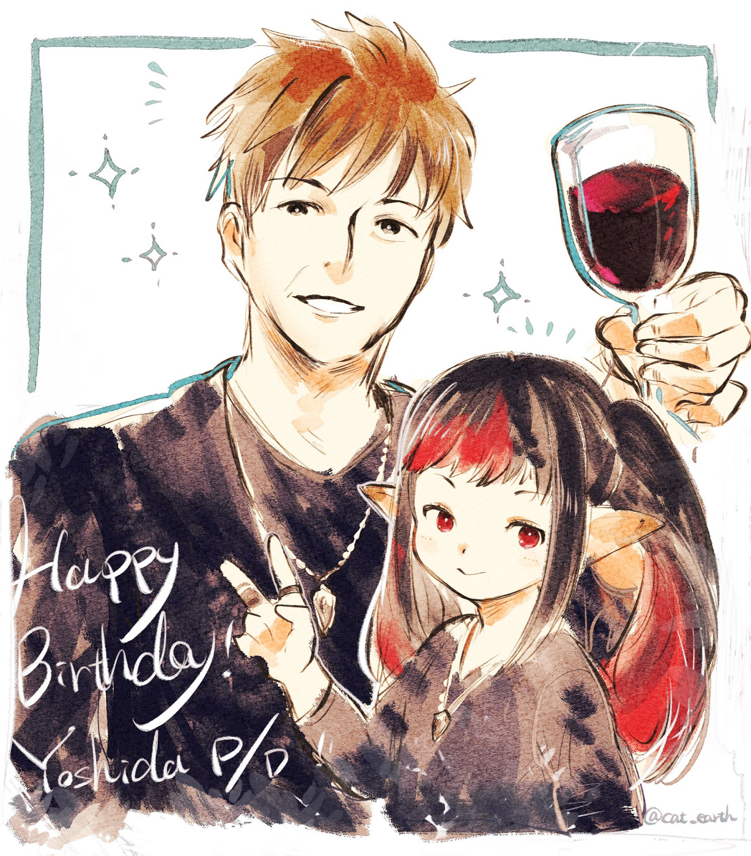 勞動節亦是救世主誕辰 FF14製作人吉田直樹49歲生日 勞動節亦是救世主誕辰 FF14製作人吉田直樹49歲生日