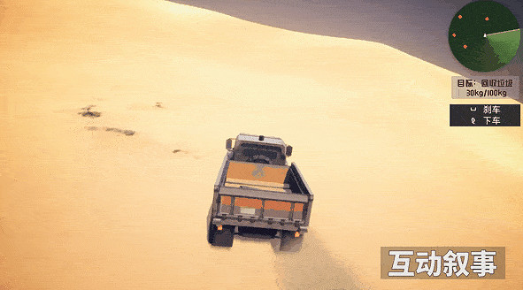 神秘探索遊戲《SCP:秘密檔案》新預告 年內登錄Steam 神秘探索遊戲《SCP:秘密檔案》新預告 年內登錄Steam