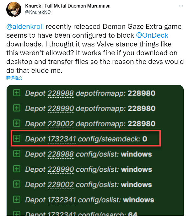 開發者禁止Steam Deck安裝遊戲?V社:僅是技術問題 開發者禁止Steam Deck安裝遊戲?V社:僅是技術問題
