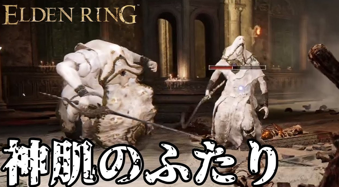 女武神僅獲第二！《艾爾登法環》人氣Boss TOP20！