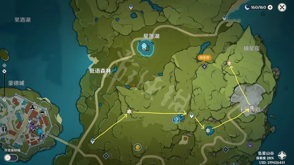 《原神》新手如何快速收集風神瞳？新手收集風神瞳攻略介紹