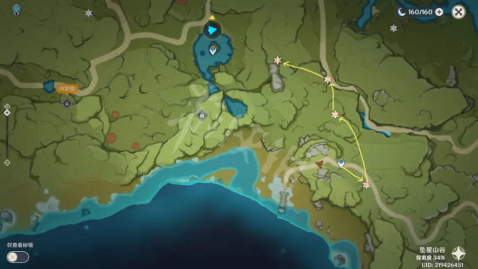 《原神》新手如何快速收集風神瞳？新手收集風神瞳攻略介紹