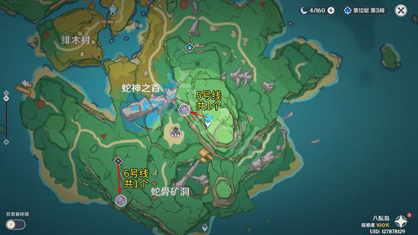 《原神》地靈龕如何收集？全30個地靈龕收集路線推薦