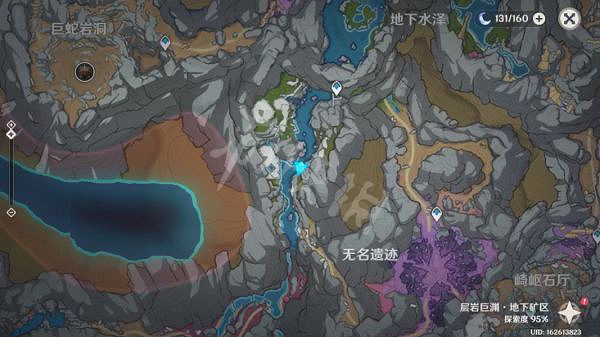 《原神》古代生物化石在哪?古代生物化石位置介紹 《原神》古代生物化石在哪?古代生物化石位置介紹