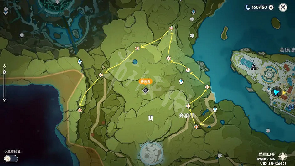 《原神》新手如何快速收集風神瞳？新手收集風神瞳攻略介紹