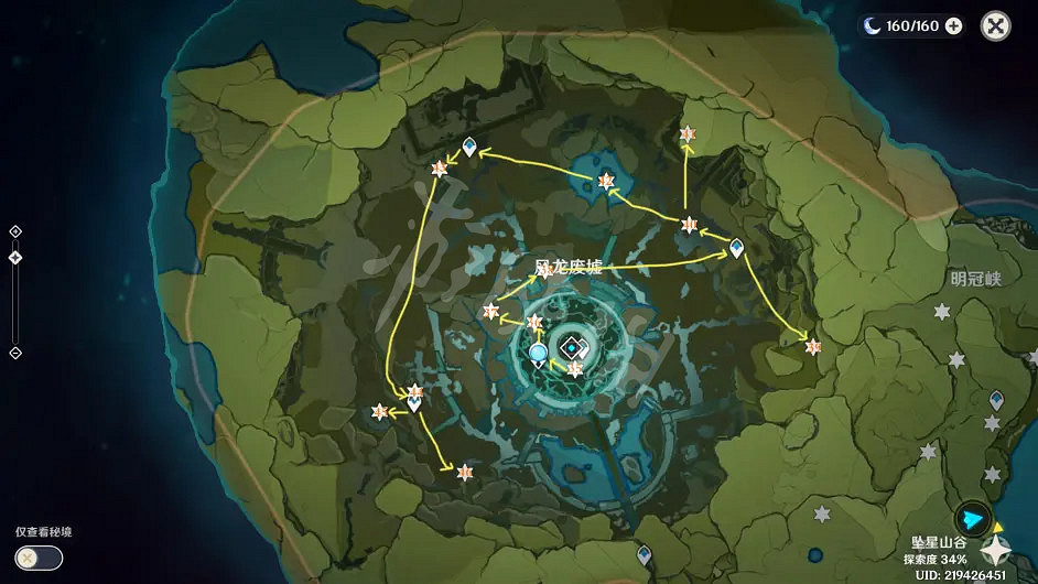 《原神》新手如何快速收集風神瞳？新手收集風神瞳攻略介紹