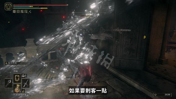 《艾爾登法環》1.04哪些流派好玩？1.04黑焰刺客流玩法分享