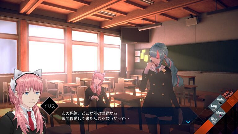 推理ADV《AI:夢境檔案涅槃計劃》新系統新截圖公開 推理ADV《AI:夢境檔案涅槃計劃》新系統新截圖公開