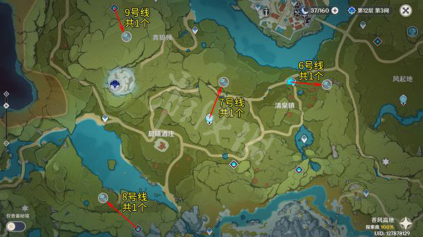 《原神》地靈龕如何收集？全30個地靈龕收集路線推薦