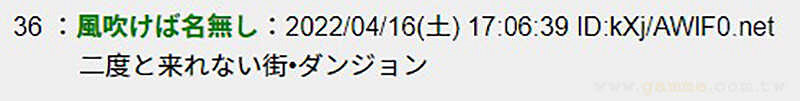 RPG最不需要的元素是什麽？哪一種設計是你最討厭的？