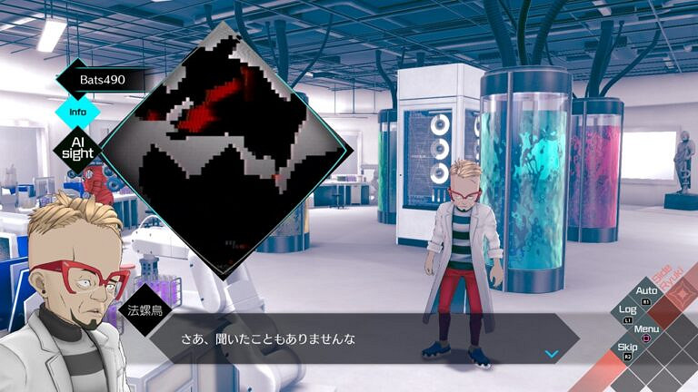 推理ADV《AI:夢境檔案涅槃計劃》新系統新截圖公開 推理ADV《AI:夢境檔案涅槃計劃》新系統新截圖公開