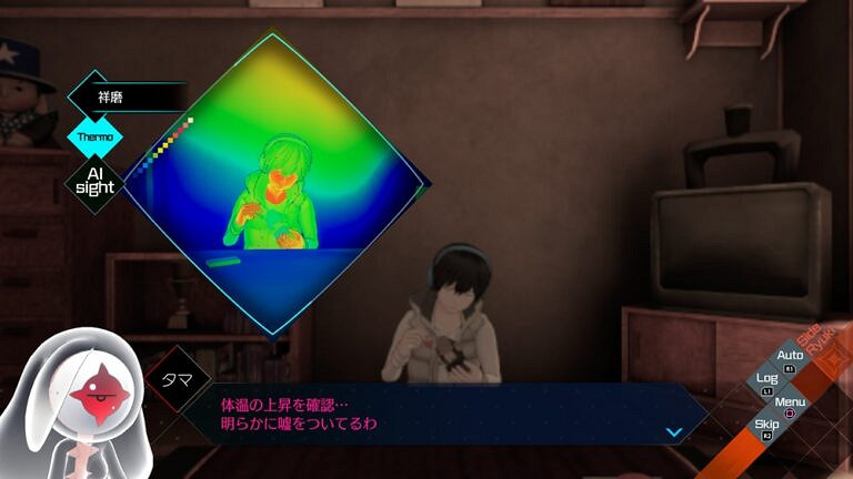 推理ADV《AI:夢境檔案涅槃計劃》新系統新截圖公開 推理ADV《AI:夢境檔案涅槃計劃》新系統新截圖公開