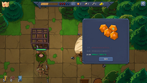 卡牌Roguelike遊戲《召喚命途》中文試玩上架Steam! 卡牌Roguelike遊戲《召喚命途》中文試玩上架Steam!