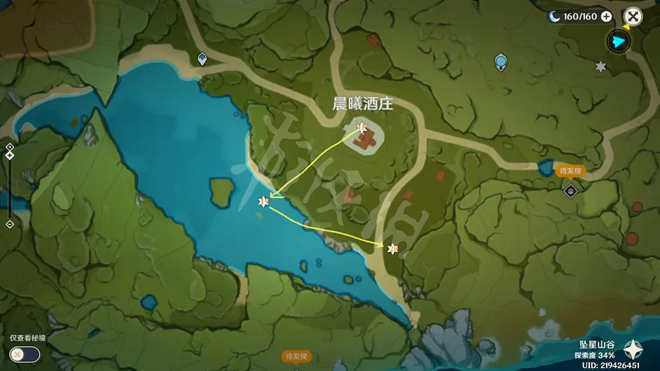 《原神》新手如何快速收集風神瞳？新手收集風神瞳攻略介紹