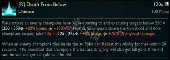 《英雄聯盟》12.9測試服有哪些更新？12.9測試服更新預告